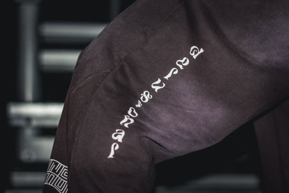 delulu • sweatpants